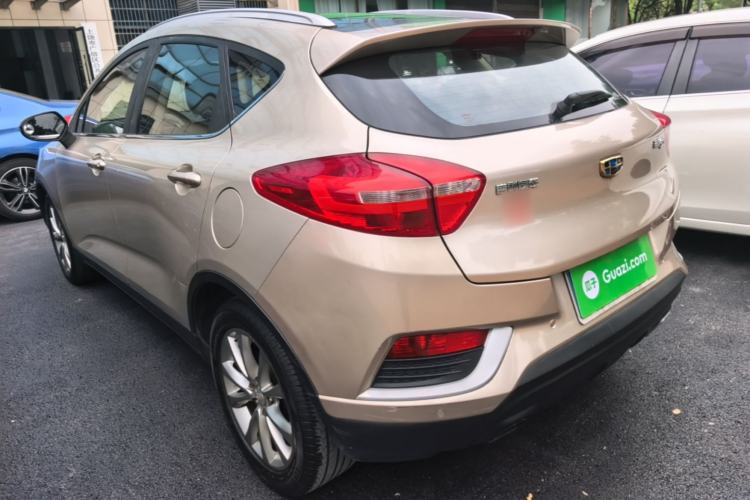 Used Geely Auto Emgrand GS 2016 Elegant Edition 1.8L Manual LingShang Model Rear Left 45 Deg