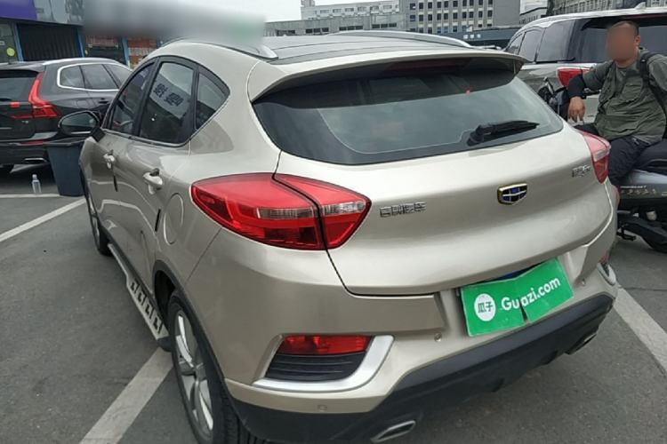 Used Geely Auto Emgrand GS 2016 Elegant Edition 1.8L Manual LingShang Model Rear Left 45 Deg