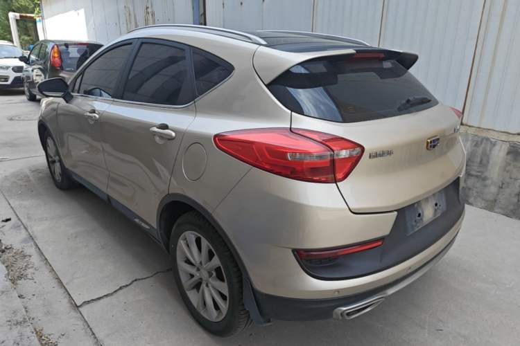 Used Geely Auto Emgrand GS 2016 Sport Edition 1.3T Manual LingShang Model Rear Left 45 Deg