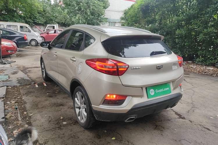 Used Geely Auto Emgrand GS 2016 Elegant Edition 1.3T Automatic LingShang Model Rear Left 45 Deg