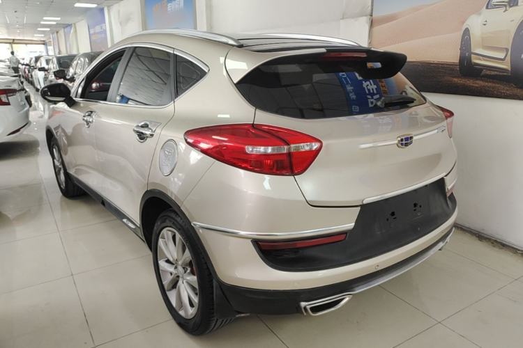 Used Geely Auto Emgrand GS 2016 Sport Edition 1.8L Automatic LingShang Model Rear Left 45 Deg