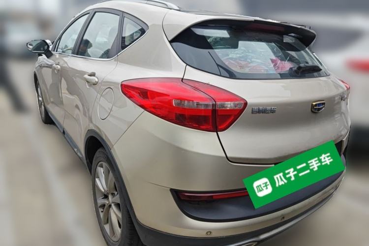 Used Geely Auto Emgrand GS 2016 Elegant Edition 1.3T Automatic LingShang Model Rear Left 45 Deg