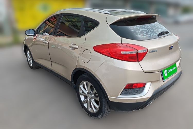 Used Geely Auto Emgrand GS 2016 Elegant Edition 1.8L Manual LingShang Model Rear Left 45 Deg