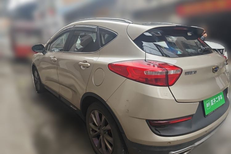 Used Geely Auto Emgrand GS 2016 Sport Edition 1.3T Automatic LingShang Model Rear Left 45 Deg