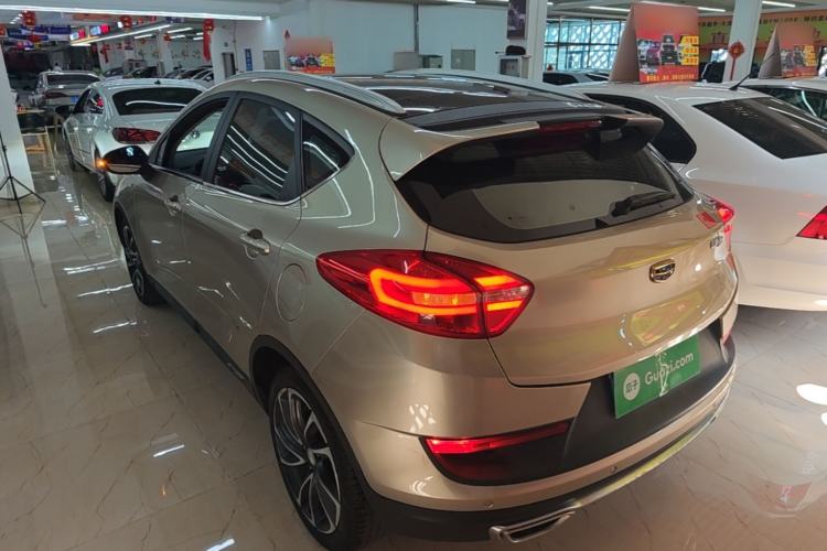 Used Geely Auto Emgrand GS 2016 Sport Edition 1.3T Automatic ZhenShang Model Rear Left 45 Deg