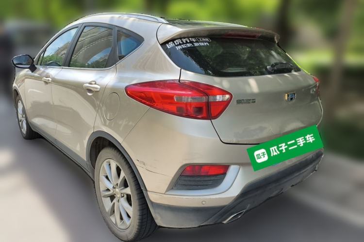 Used Geely Auto Emgrand GS 2016 Elegant Edition 1.8L Automatic LingShang Model Rear Left 45 Deg