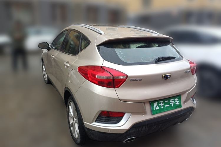 Used Geely Auto Emgrand GS 2016 Elegant Edition 1.8L Manual LingShang Model Rear Left 45 Deg