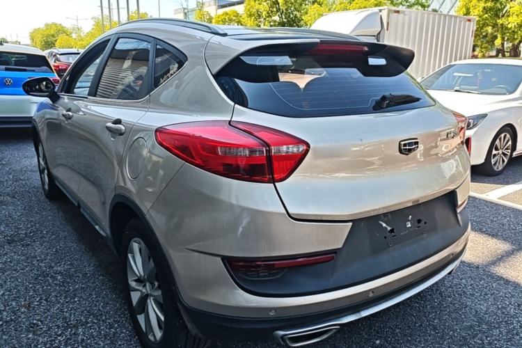 Used Geely Auto Emgrand GS 2016 Sport Edition 1.8L Automatic LingShang Model Rear Left 45 Deg