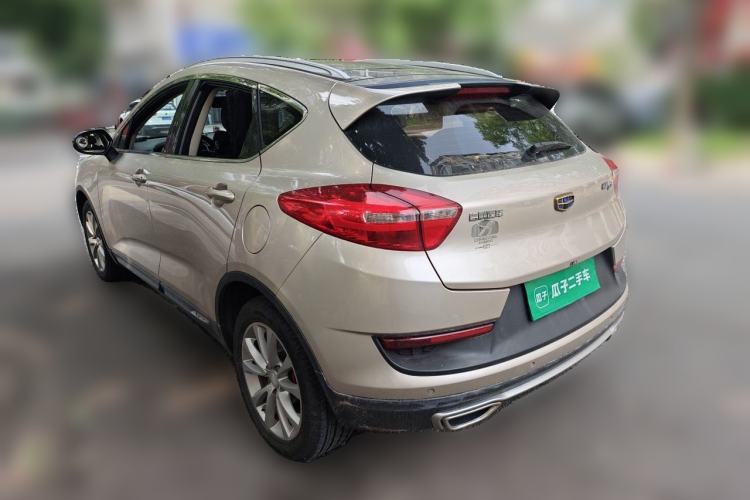 Used Geely Auto Emgrand GS 2016 Sport Edition 1.8L Automatic LingShang Model Rear Left 45 Deg