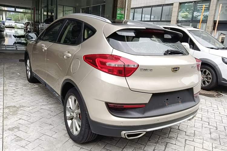 Used Geely Auto Emgrand GS 2016 Sport Edition 1.8L Automatic LingShang Model Rear Left 45 Deg