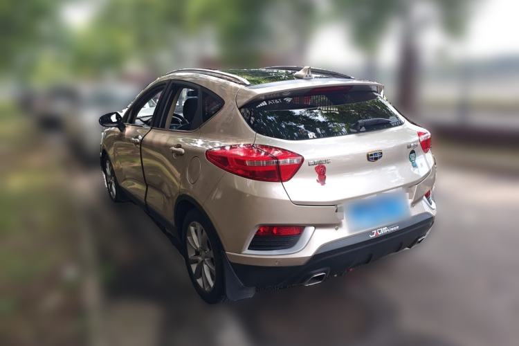 Used Geely Auto Emgrand GS 2016 Elegant Edition 1.8L Manual LingShang Model Rear Left 45 Deg