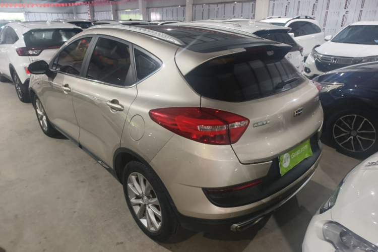 Used Geely Auto Emgrand GS 2016 Sport Edition 1.3T Automatic LingShang Model Rear Left 45 Deg