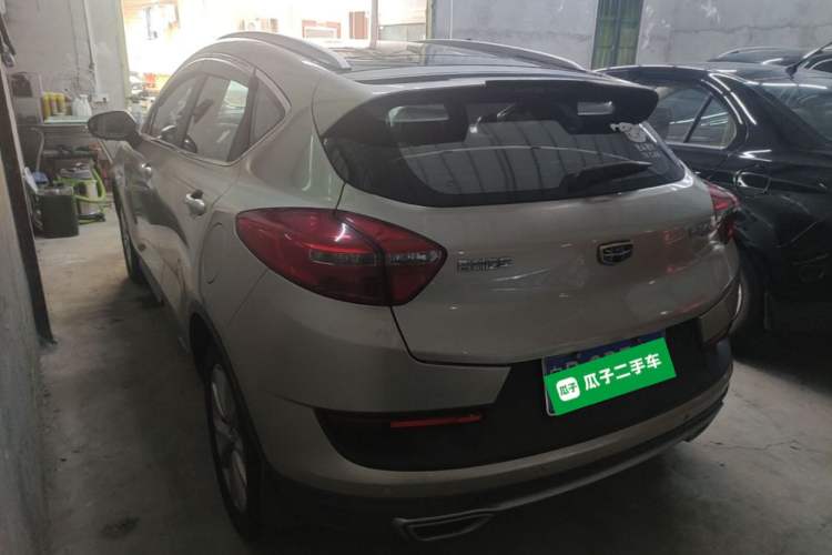 Used Geely Auto Emgrand GS 2016 Sport Edition 1.3T Automatic LingShang Model Rear Left 45 Deg