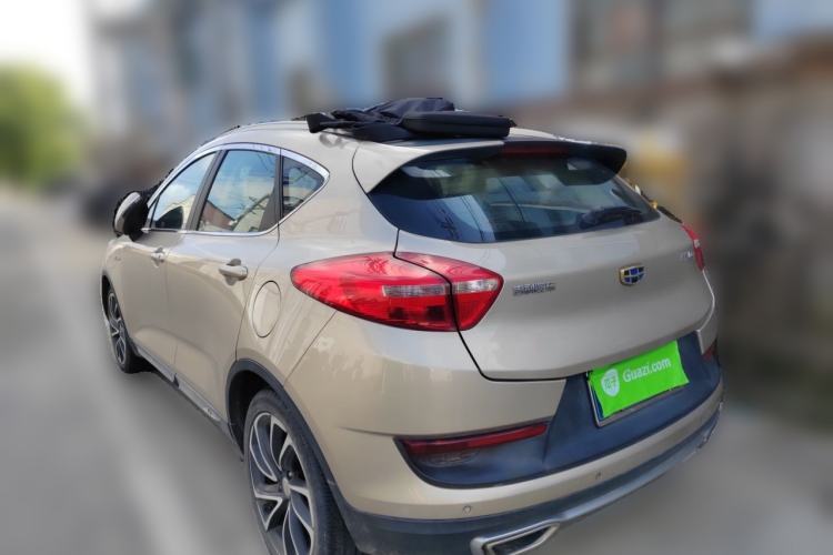 Used Geely Auto Emgrand GS 2016 Sport Edition 1.3T Automatic ZhenShang Model Rear Left 45 Deg