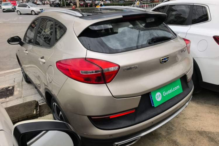Used Geely Auto Emgrand GS 2016 Sport Edition 1.3T Automatic ZhenShang Model Rear Left 45 Deg