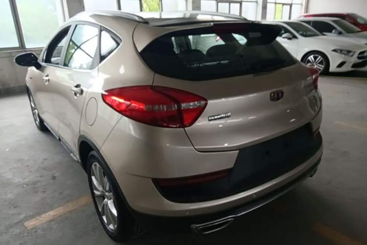 Used Geely Auto Emgrand GS 2016 Sport Edition 1.3T Automatic LingShang Model Rear Left 45 Deg