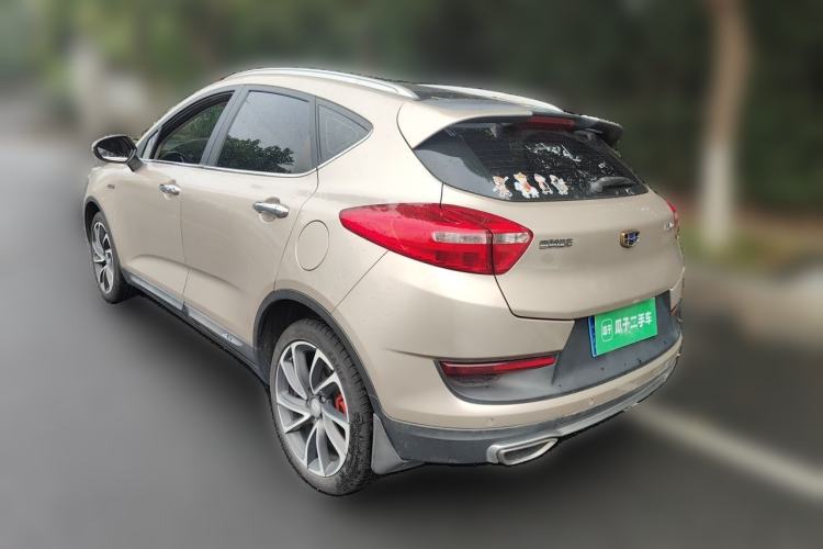 Used Geely Auto Emgrand GS 2016 Sport Edition 1.3T Automatic ZhenShang Model Rear Left 45 Deg