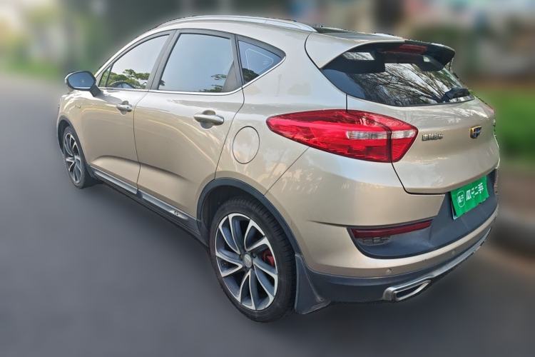 Used Geely Auto Emgrand GS 2016 Elegant Edition 1.3T Automatic ZhenShang Model Rear Left 45 Deg