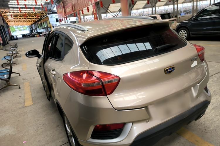 Used Geely Auto Emgrand GS 2016 Elegant Edition 1.3T Automatic LingShang Model Rear Left 45 Deg