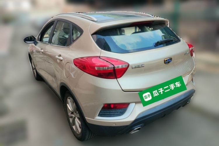 Used Geely Auto Emgrand GS 2016 Elegant Edition 1.3T Automatic LingShang Model Rear Left 45 Deg