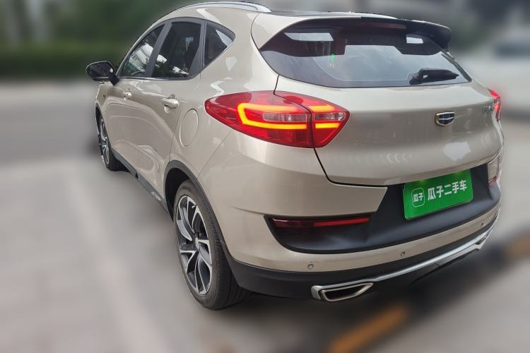 Used Geely Auto Emgrand GS 2016 Sport Edition 1.3T Automatic ZhenShang Model Rear Left 45 Deg