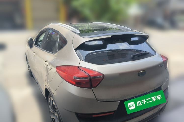 Used Geely Auto Emgrand GS 2016 Sport Edition 1.3T Automatic ZhenShang Model Rear Left 45 Deg