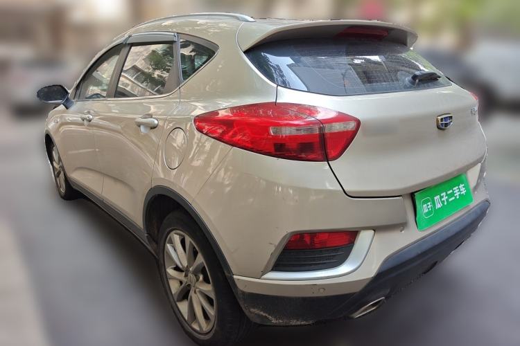 Used Geely Auto Emgrand GS 2016 Elegant Edition 1.3T Manual LingShang Model Rear Left 45 Deg