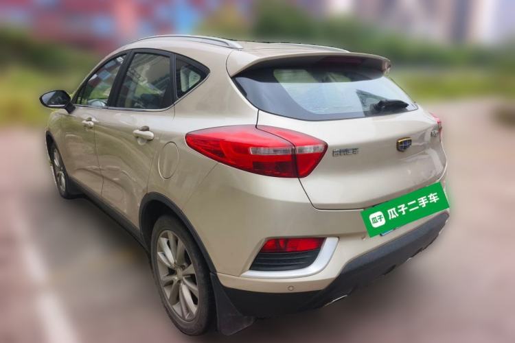 Used Geely Auto Emgrand GS 2016 Elegant Edition 1.8L Manual LingShang Model Rear Left 45 Deg