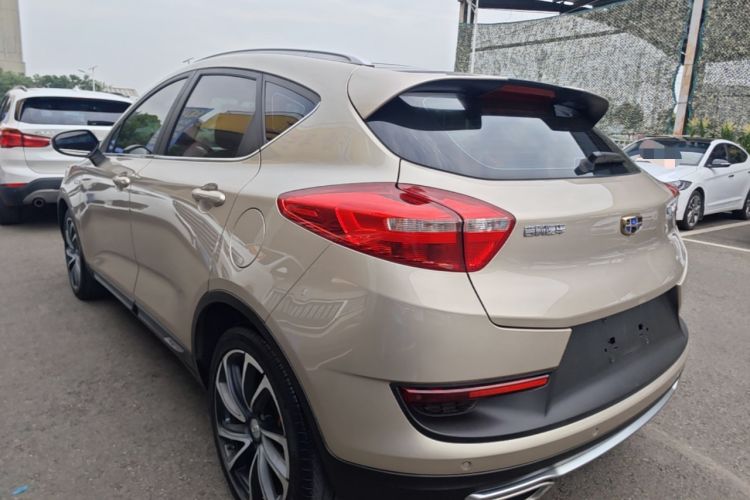 Used Geely Auto Emgrand GS 2016 Sport Edition 1.3T Automatic ZhenShang Model Rear Left 45 Deg