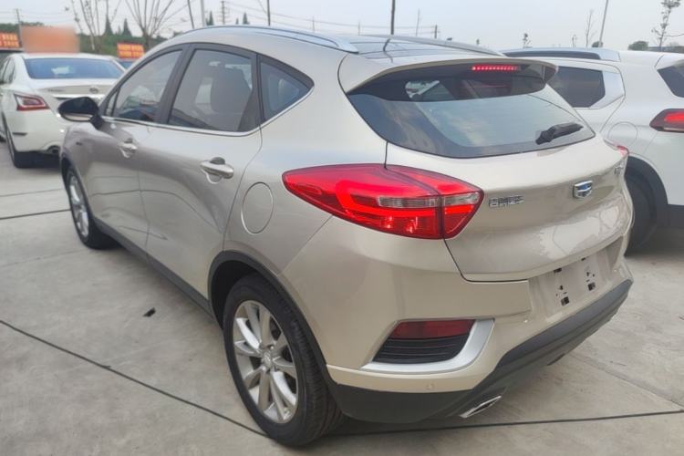 Used Geely Auto Emgrand GS 2016 Elegant Edition 1.3T Automatic LingShang Model Rear Left 45 Deg