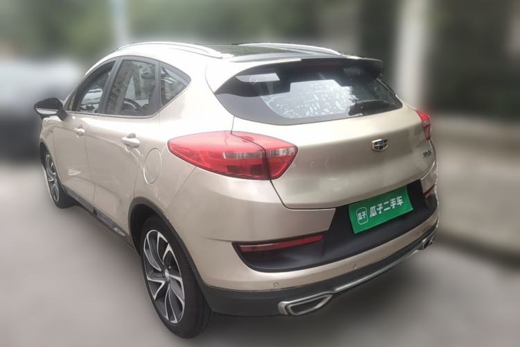 Used Geely Auto Emgrand GS 2016 Sport Edition 1.3T Automatic ZhenShang Model Rear Left 45 Deg