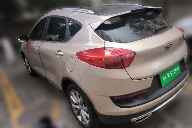 Used Geely Auto Emgrand GS 2016 Sport Edition 1.3T Manual LingShang Model Rear Left 45 Deg