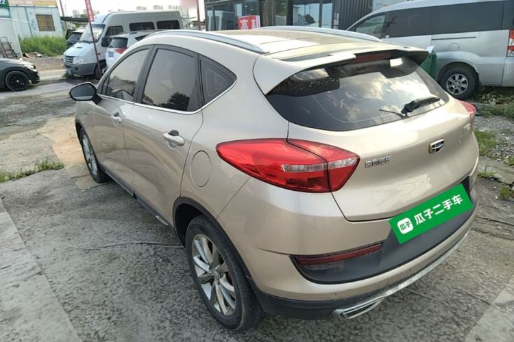 Used Geely Auto Emgrand GS 2016 Sport Edition 1.3T Automatic LingShang Model Rear Left 45 Deg