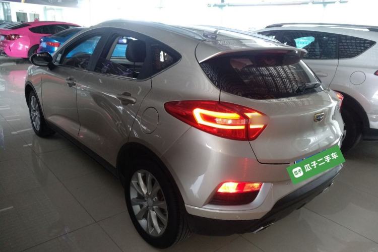 Used Geely Auto Emgrand GS 2016 Elegant Edition 1.8L Automatic LingShang Model Rear Left 45 Deg