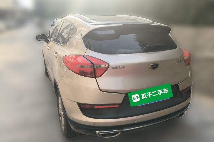 Used Geely Auto Emgrand GS 2016 Sport Edition 1.3T Manual LingShang Model Rear Left 45 Deg