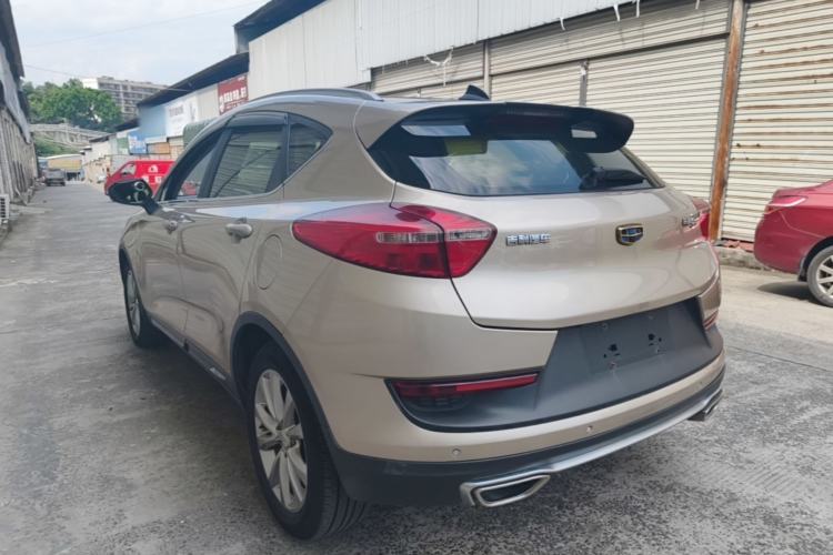 Used Geely Auto Emgrand GS 2016 Sport Edition 1.8L Automatic LingShang Model Rear Left 45 Deg