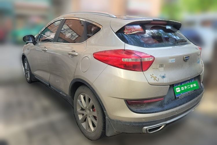 Used Geely Auto Emgrand GS 2016 Sport Edition 1.3T Automatic LingShang Model Rear Left 45 Deg