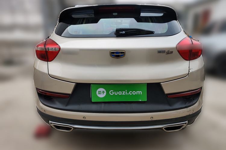 Used Geely Auto Emgrand GS 2016 Sport Edition 1.3T Manual LingShang Model Rear