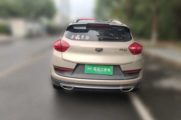 Used Geely Auto Emgrand GS 2016 Sport Edition 1.3T Automatic ZhenShang Model Rear