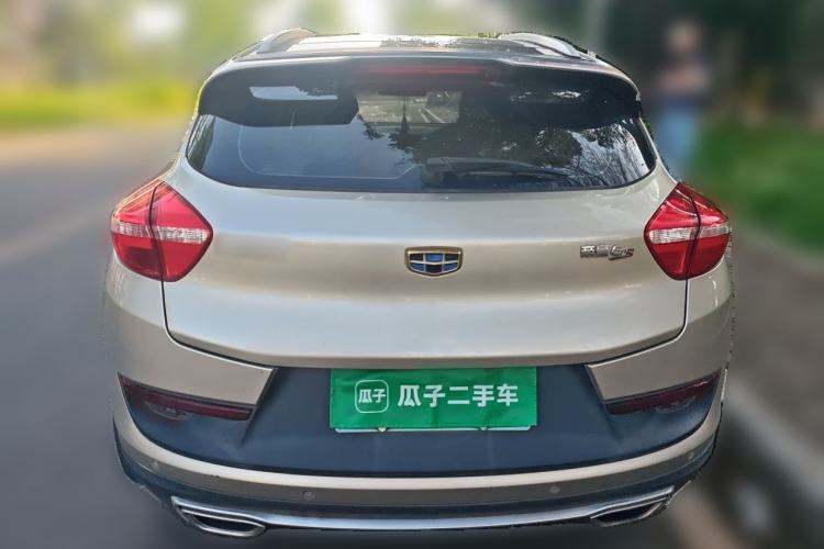 Used Geely Auto Emgrand GS 2016 Elegant Edition 1.3T Automatic ZhenShang Model Rear
