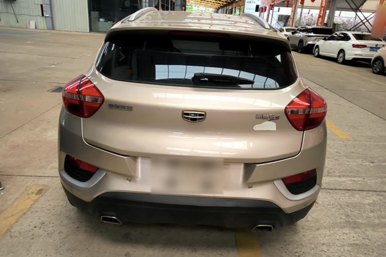 Used Geely Auto Emgrand GS 2016 Elegant Edition 1.3T Automatic LingShang Model Rear