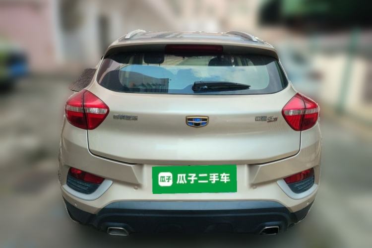 Used Geely Auto Emgrand GS 2016 Elegant Edition 1.3T Automatic LingShang Model Rear