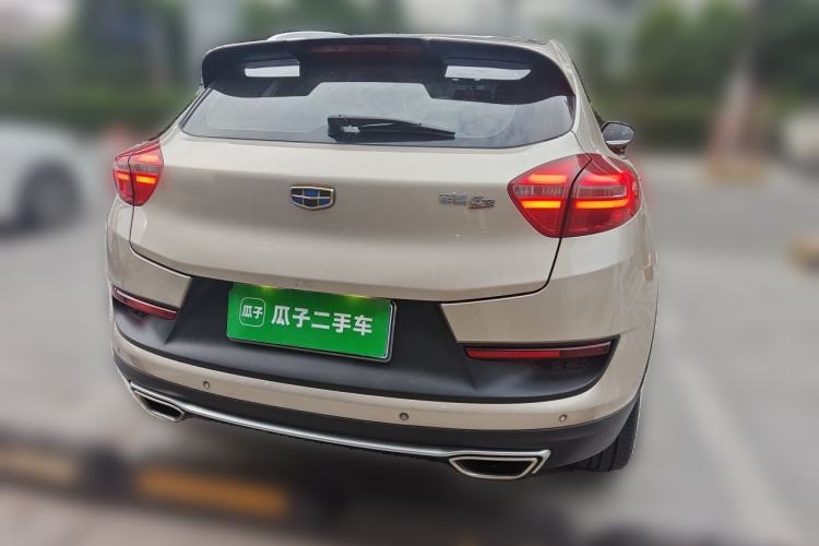 Used Geely Auto Emgrand GS 2016 Sport Edition 1.3T Automatic ZhenShang Model Rear