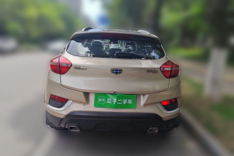 Used Geely Auto Emgrand GS 2016 Elegant Edition 1.8L Manual LingShang Model Rear