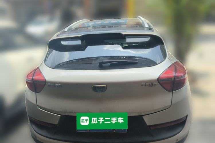 Used Geely Auto Emgrand GS 2016 Sport Edition 1.3T Automatic ZhenShang Model Rear