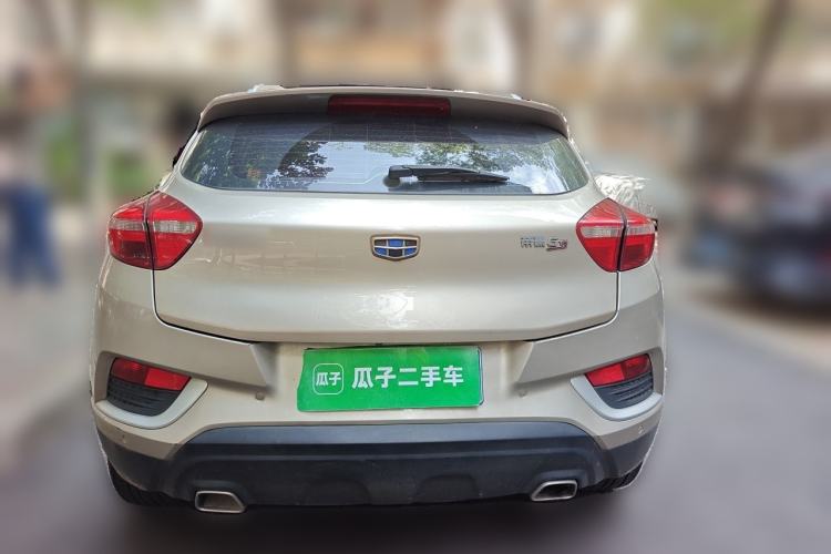 Used Geely Auto Emgrand GS 2016 Elegant Edition 1.3T Manual LingShang Model Rear