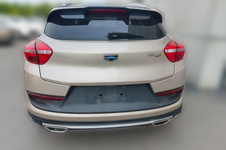 Used Geely Auto Emgrand GS 2016 Sport Edition 1.3T Automatic LingShang Model Rear