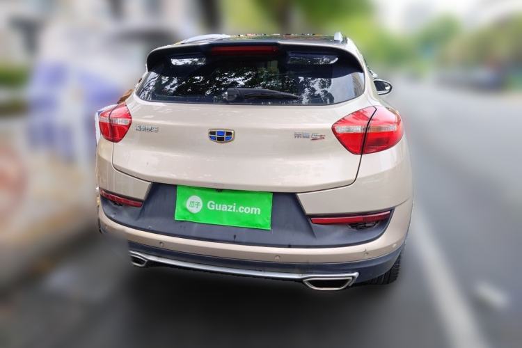 Used Geely Auto Emgrand GS 2016 Sport Edition 1.3T Manual LingShang Model Rear