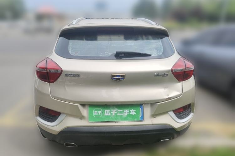 Used Geely Auto Emgrand GS 2016 Elegant Edition 1.8L Manual LingShang Model Rear