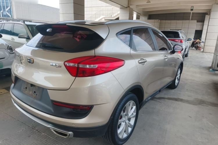 Used Geely Auto Emgrand GS 2016 Sport Edition 1.3T Automatic LingShang Model Rear Right 45 Deg